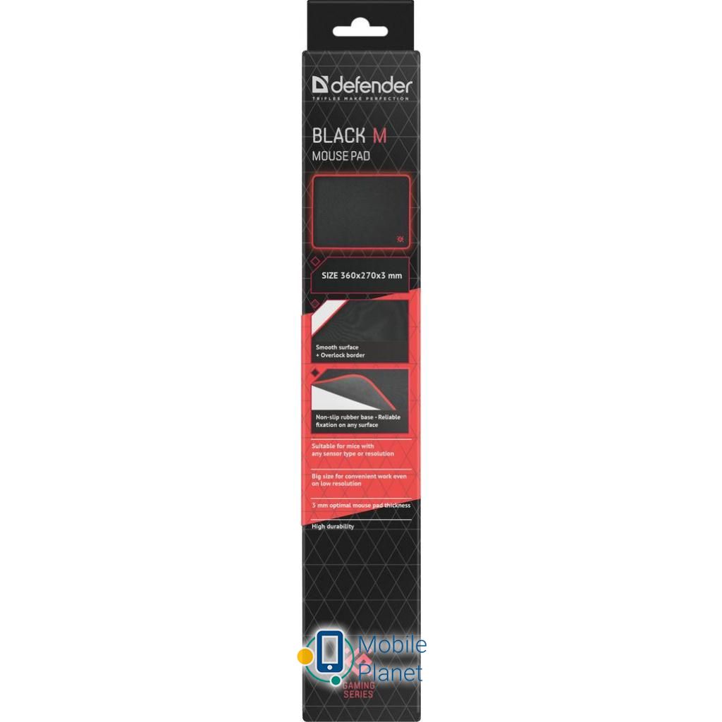 Defender Black M (50560) (UA) Додатково прошиті краї