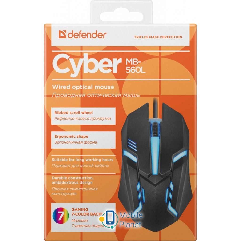 Defender Cyber MB-560L Black (52560) Тип: Проводные; Назначение: для