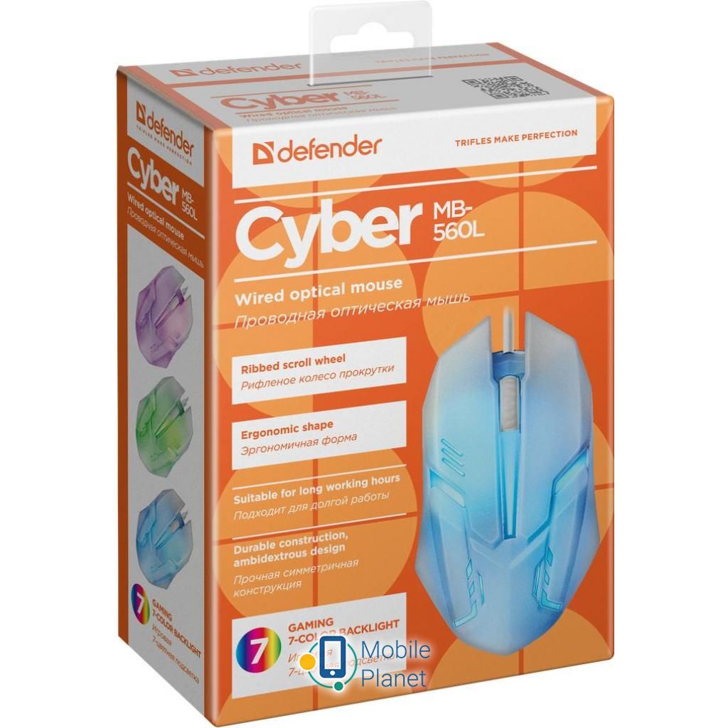 Defender Cyber MB-560L White (52561) (UA) Призначення для ноутбука, для комп'ютера