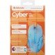 Defender Cyber MB-560L White (52561) (UA)