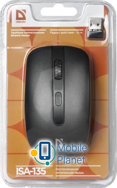 Defender ISA-135 Чорний (52435) (UA) Призначення: Звичайні; Розмір