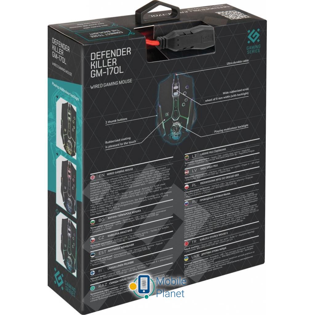 Defender Killer GM-170L Black (52170) (UA) Тип: Проводные, Геймерские;