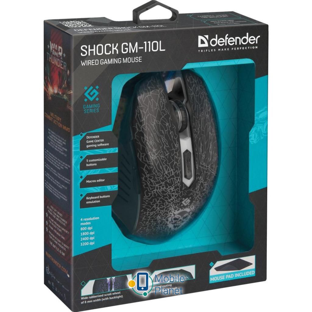 Defender Shock GM-110L Black (52110) (UA) Назначение для ноутбука, для компьютера