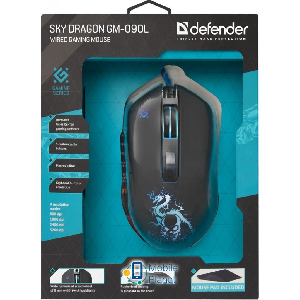 Defender Sky Dragon GM-090L Black (52090) (UA) мета  для ноутбука, для комп'ютера 