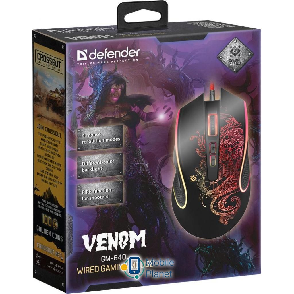 Defender Venom GM-640L Black (52640) (UA) Призначення для ноутбука, для комп'ютера