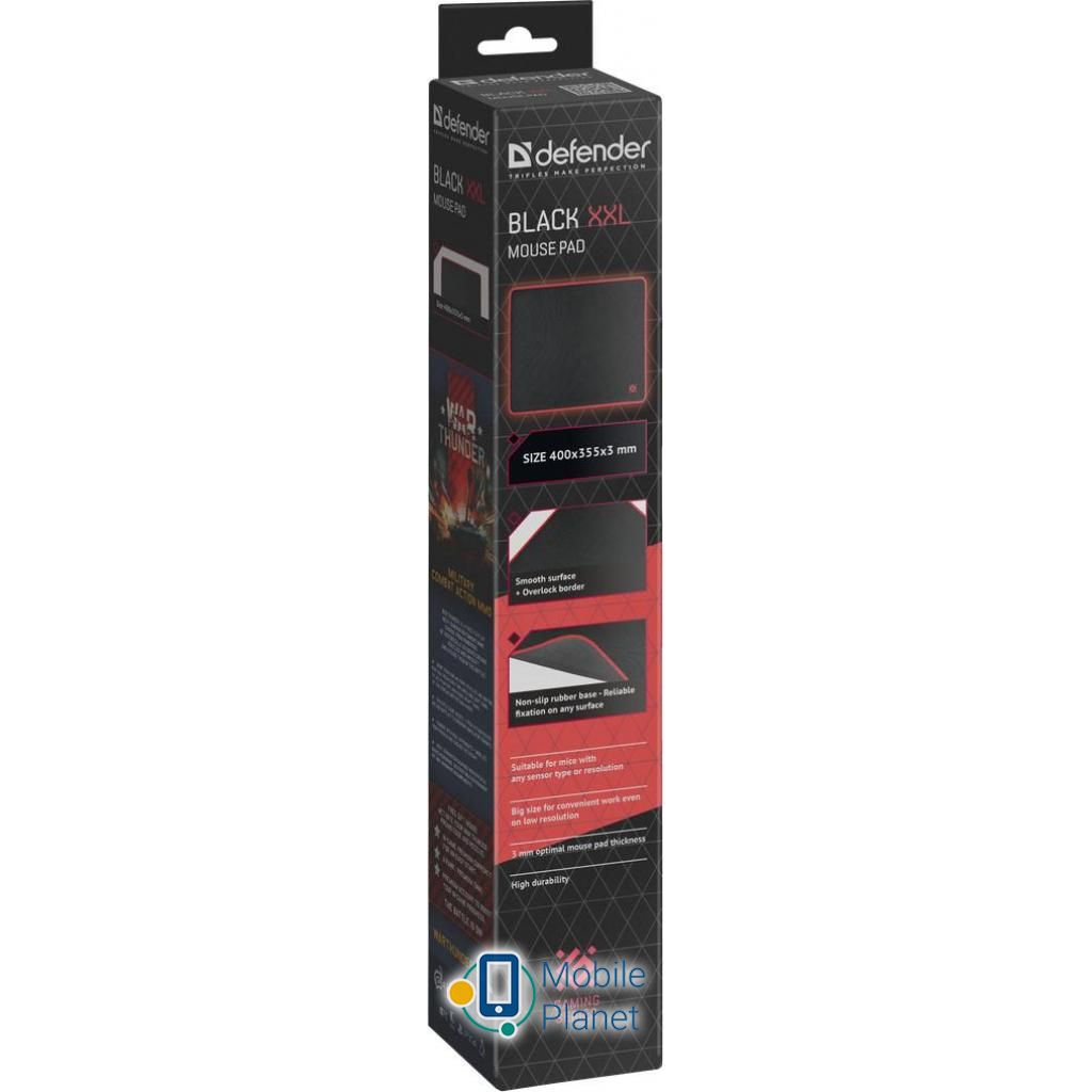 Defender XXL Black (50559) (UA) Материал резина + ткань