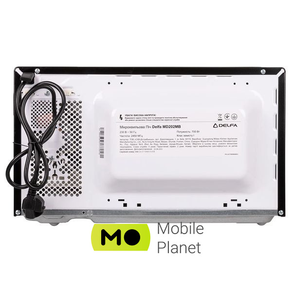 Delfa MD202MB (UA) Тип гриля відсутня