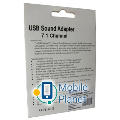 Dynamode USB 8(7.1) каналов 3D RTL (USB-SOUND7-WHITE) Интерфейс: USB; Количество