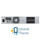Eaton 5SC 1000VA RT2U (5SC1000IR)