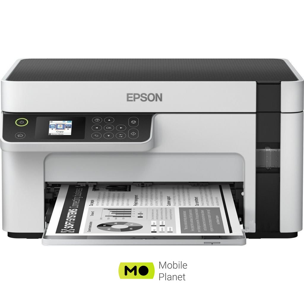 EPSON M2120 (C11CJ18404) (UA) Тип друку монохромний