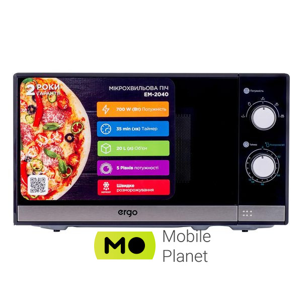 ERGO EM-2040 Спосіб встановлення: