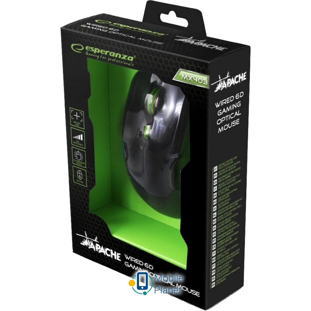 Esperanza MX403 Apache green (EGM403G) Тип: Геймерські, дротові;