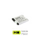 Extradigital Panasonic DMW-BCL7E (BDP1290) (UA)