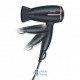 Фен-щетка BEURER НС 25 (4211125591137) (UA)