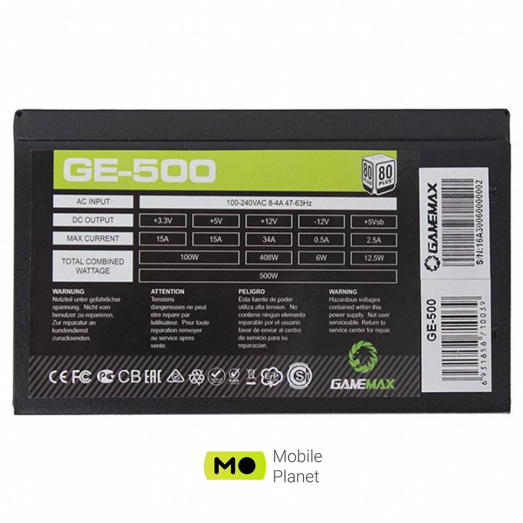 GAMEMAX 500W (GE-500) (UA) Потужність: 500 Вт; Підключення