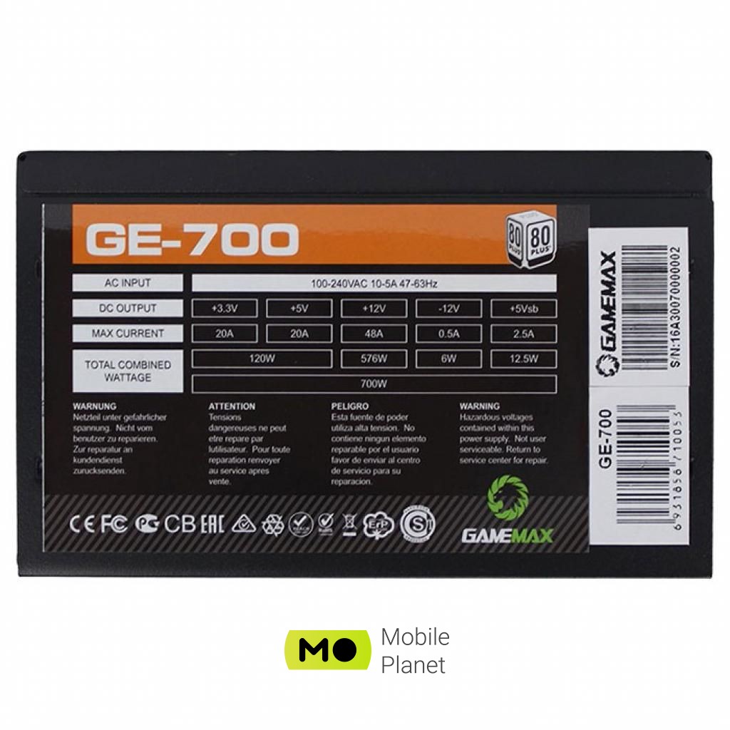 GAMEMAX 700W (GE-700) (UA) Мощность: 700 Вт; Подключение
