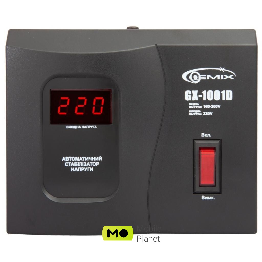 GEMIX GX-1001D (UA) Потужність, Вт: 700 Вт; Потужність,