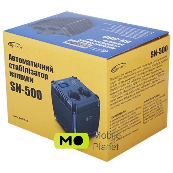 Gemix SN-500 (UA) Потужність, Вт: 350 Вт; Мінімальна