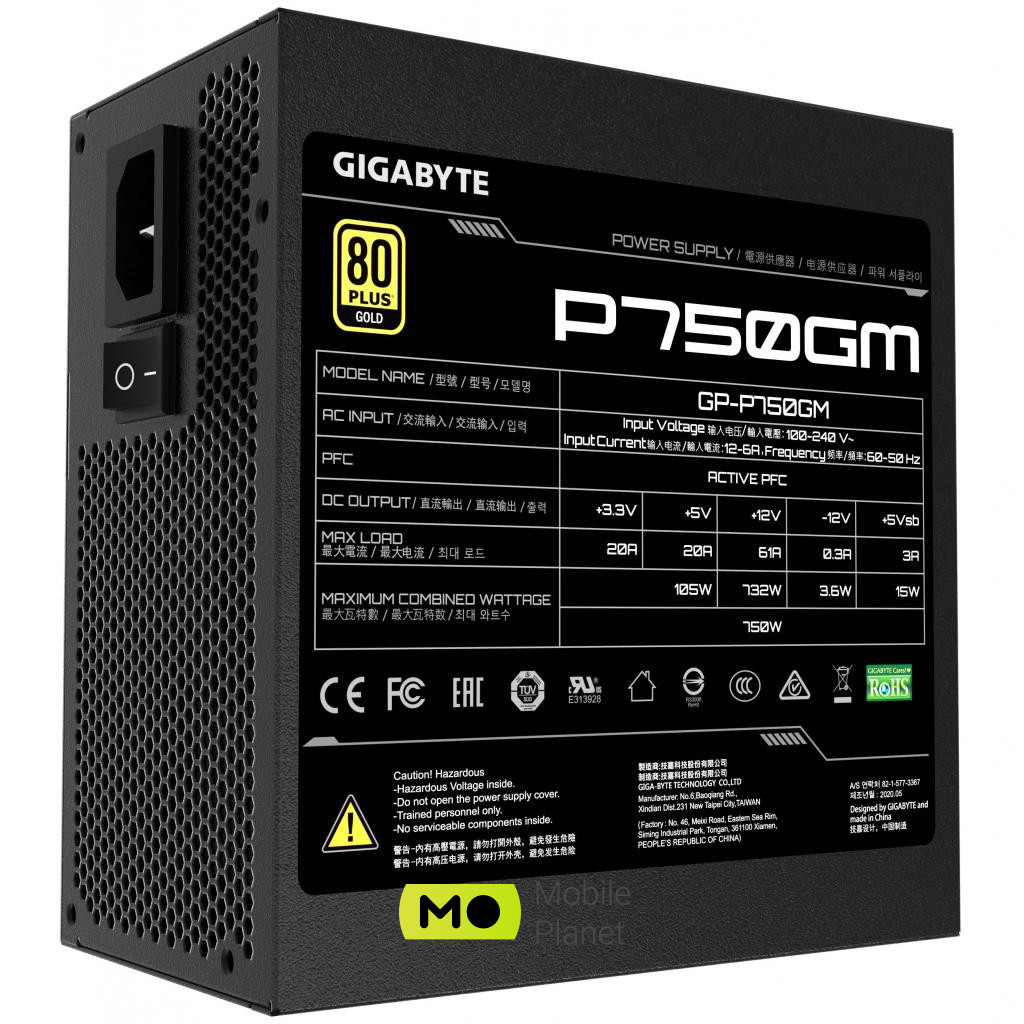GIGABYTE 750W (GP-P750GM) Тип БП: для комп'ютерів; Стандарт