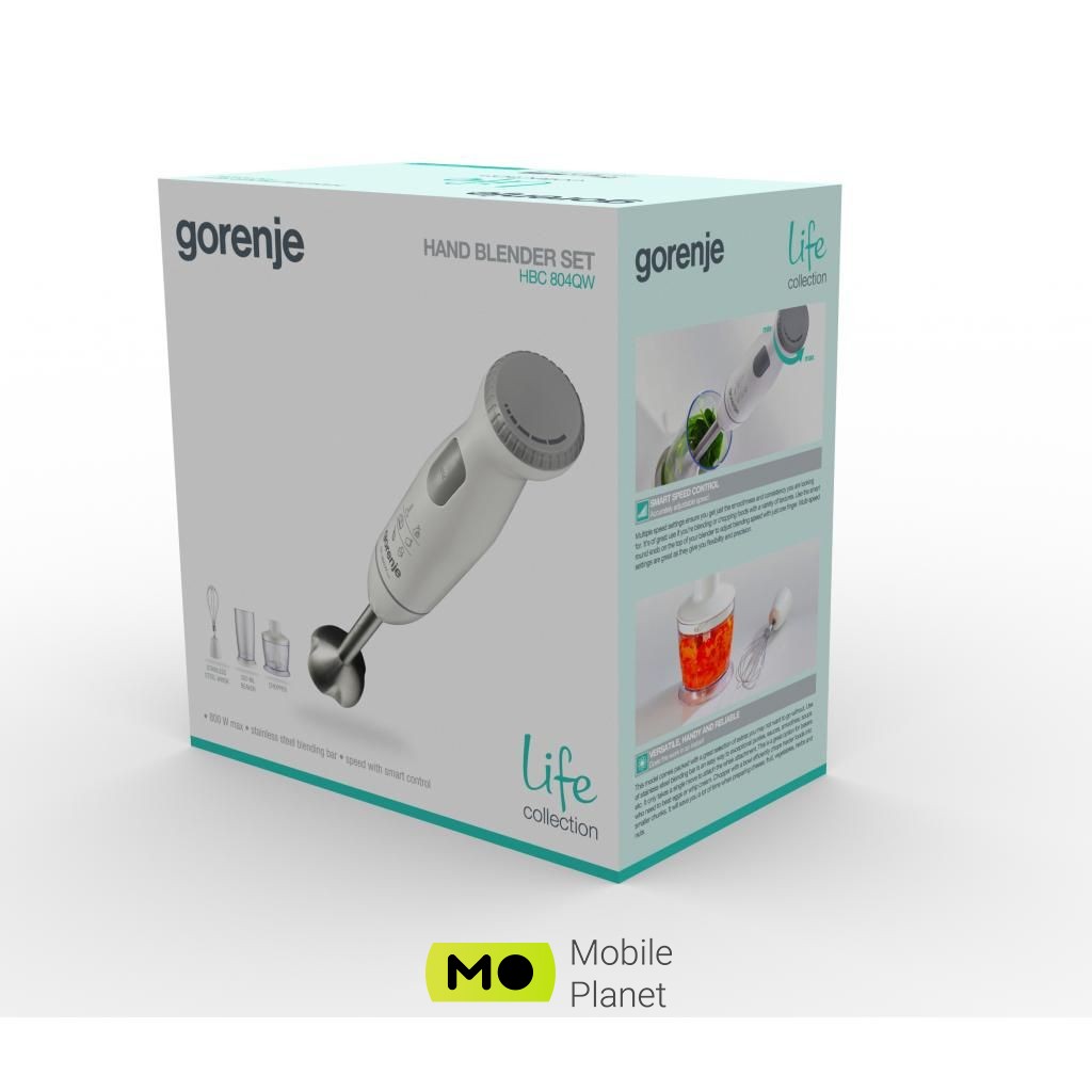 Gorenje HBC 804 QW Потужність: 800 Вт; Ємність