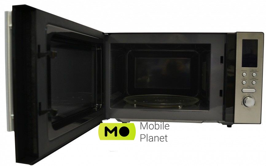 Grunhelm 23MX923-S Об'єм 23 л