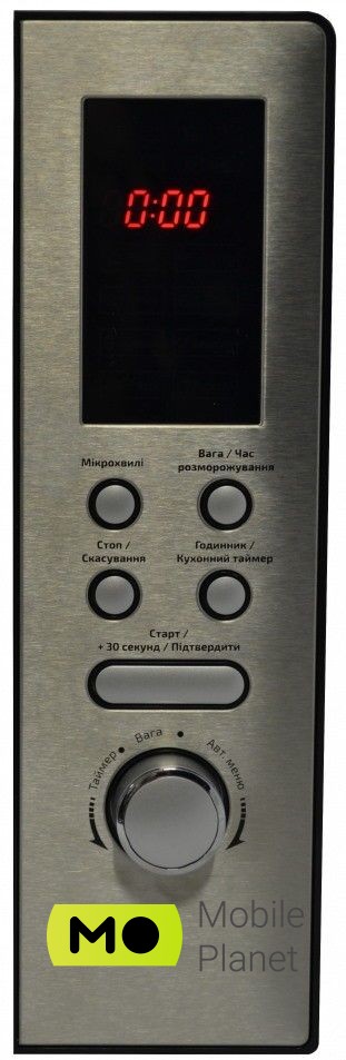 Grunhelm 23MX923-S Колір: нержавіюча сталь; Обсяг: 23