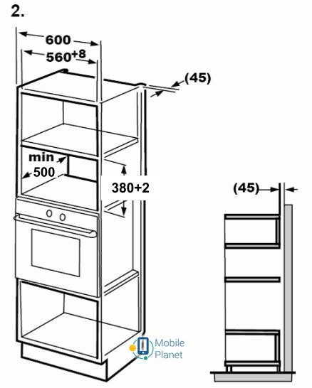 Hansa AMM 20 BESH Тип що вбудовується