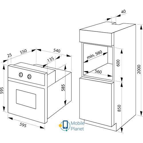 Hansa BOEI 68461 высота 59,5 см; ширина 59,5 см;