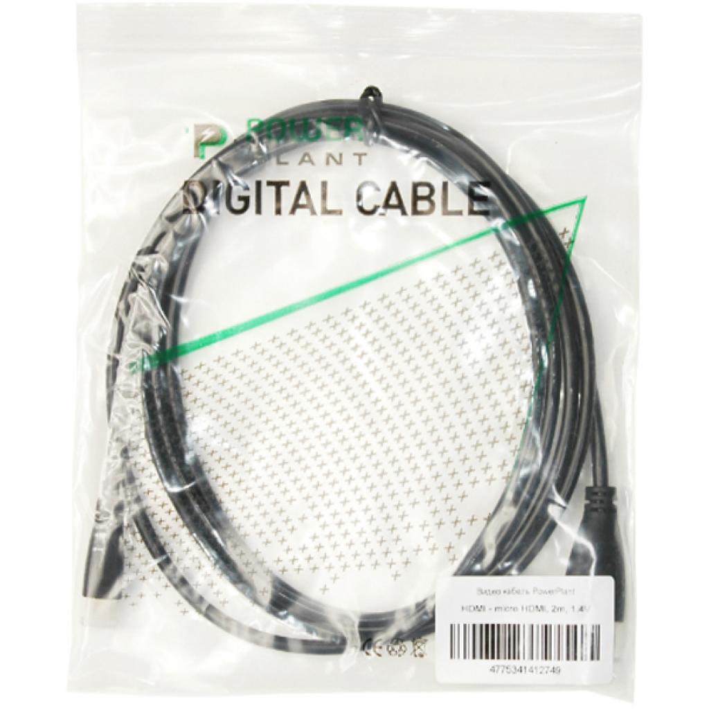 HDMI A to HDMI D (micro), 2.0m PowerPlant (KD00AS1274) (UA) Виробник  електростанція 