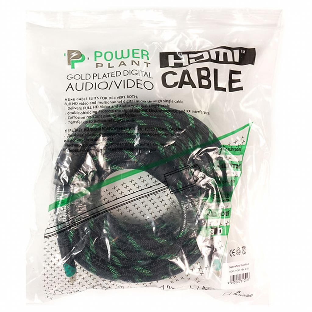 HDMI to HDMI 15.0m PowerPlant (KD00AS1294) (UA) Виробник  електростанція 