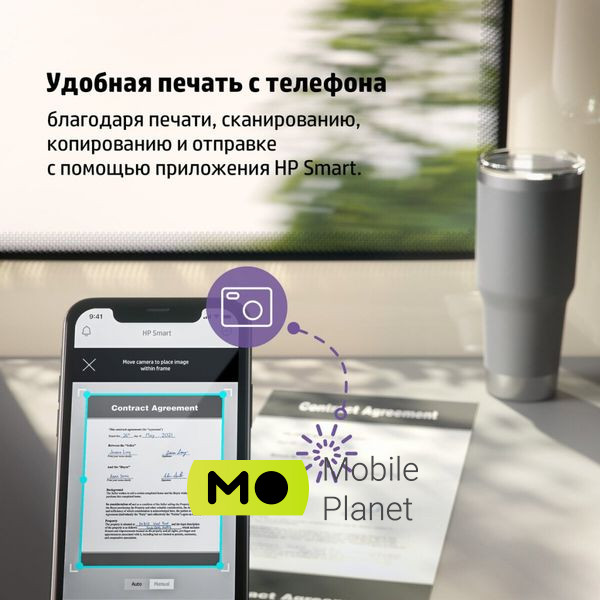 HP LaserJet Pro M141w з WiFi (7MD74A) (UA) Тип БФП: лазерний; Технологія