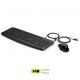 HP Pavilion 200 USB Black (9DF28AA) (UA)
