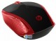HP Wireless Mouse 200 (Red) (2HU82AA) (UA)