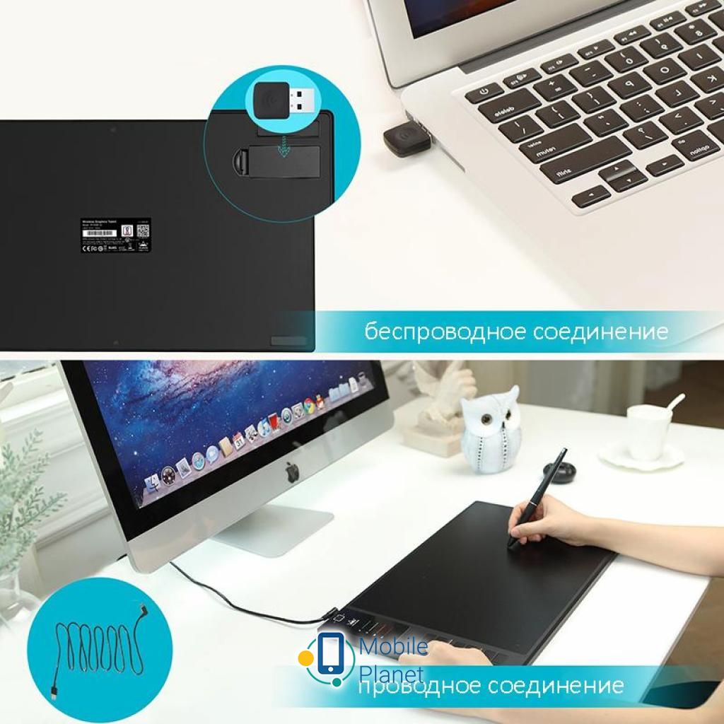 Huion Giano WH1409 V2 (WH1409V2) Кількість рівнів тиску пера  8192