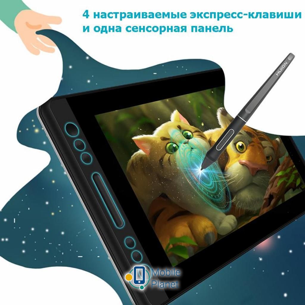 Huion Kamvas Pro 13 (PRO13) (UA) У рівнів тиску пера 8192