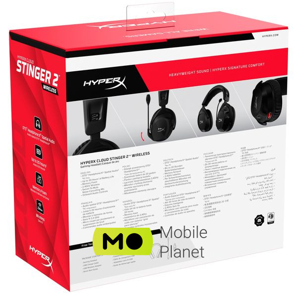 HyperX Cloud Stinger 2 Wireless Black (676A2AA) (UA) Тип пристрою: гарнітура; Тип: