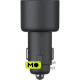 Xiaomi Mi Car Charger 100W (CC07ZM, BHR4460CN)
