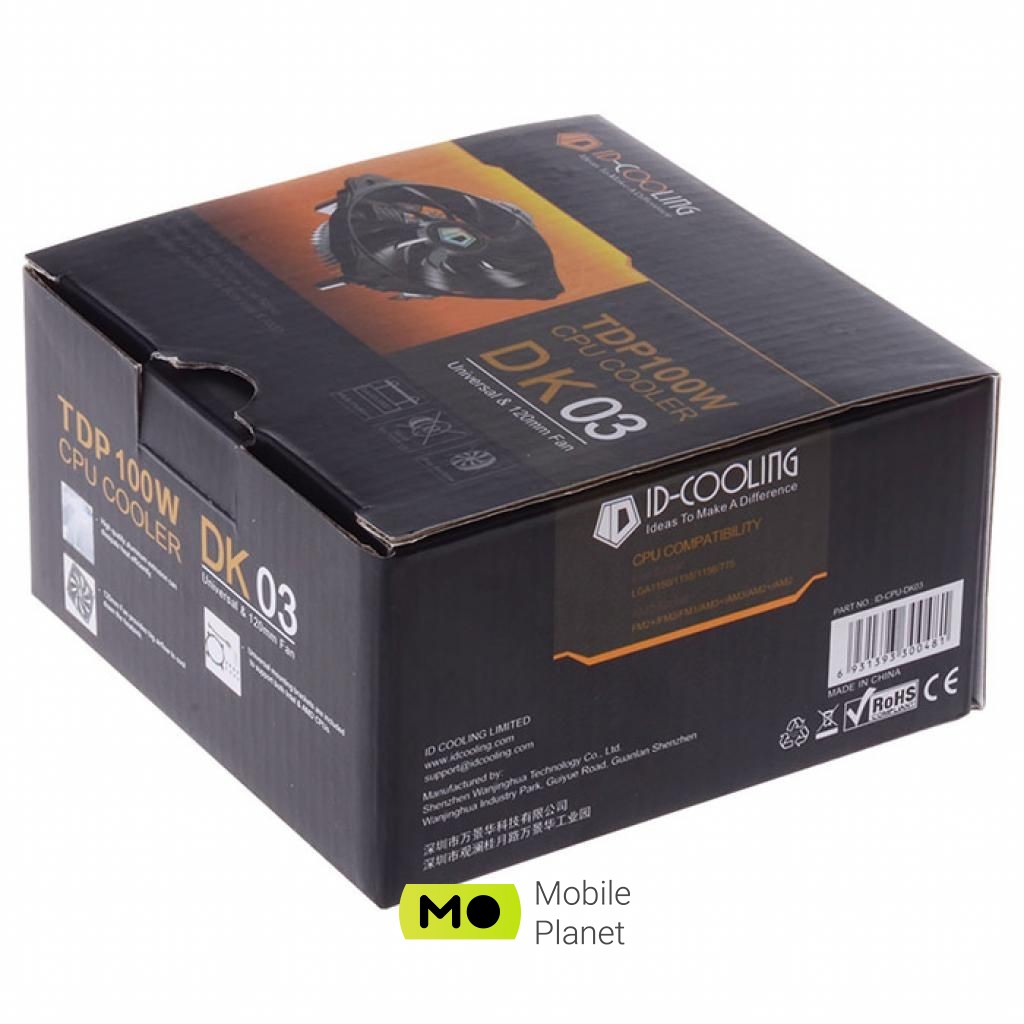 ID-Cooling DK-03 (UA) Повітряний потік: 58.4 CFM; Тиск: 1.58