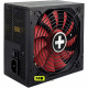 Xilence 650W (XP650R10)