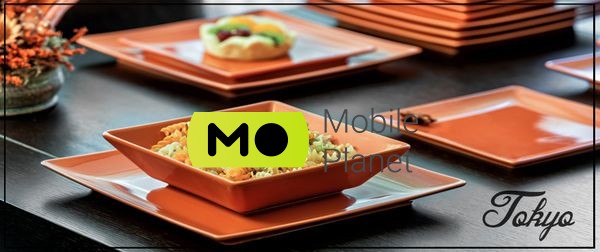 IPEC TOKYO (30901044) (UA) Серія Tokyo