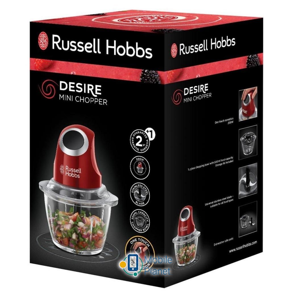 Подрібнювач Russell Hobbs Desire (24660-56) (UA) Потужність: 200 Вт; Кількість