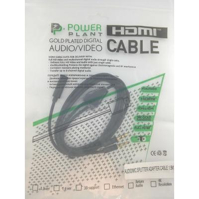 Jack 3.5mm мама/2xJack 3.5mm папа 1.5m PowerPlant (DV00DV4057) (UA) Тип: разветвитель; Тип Вход: Jack 3.5