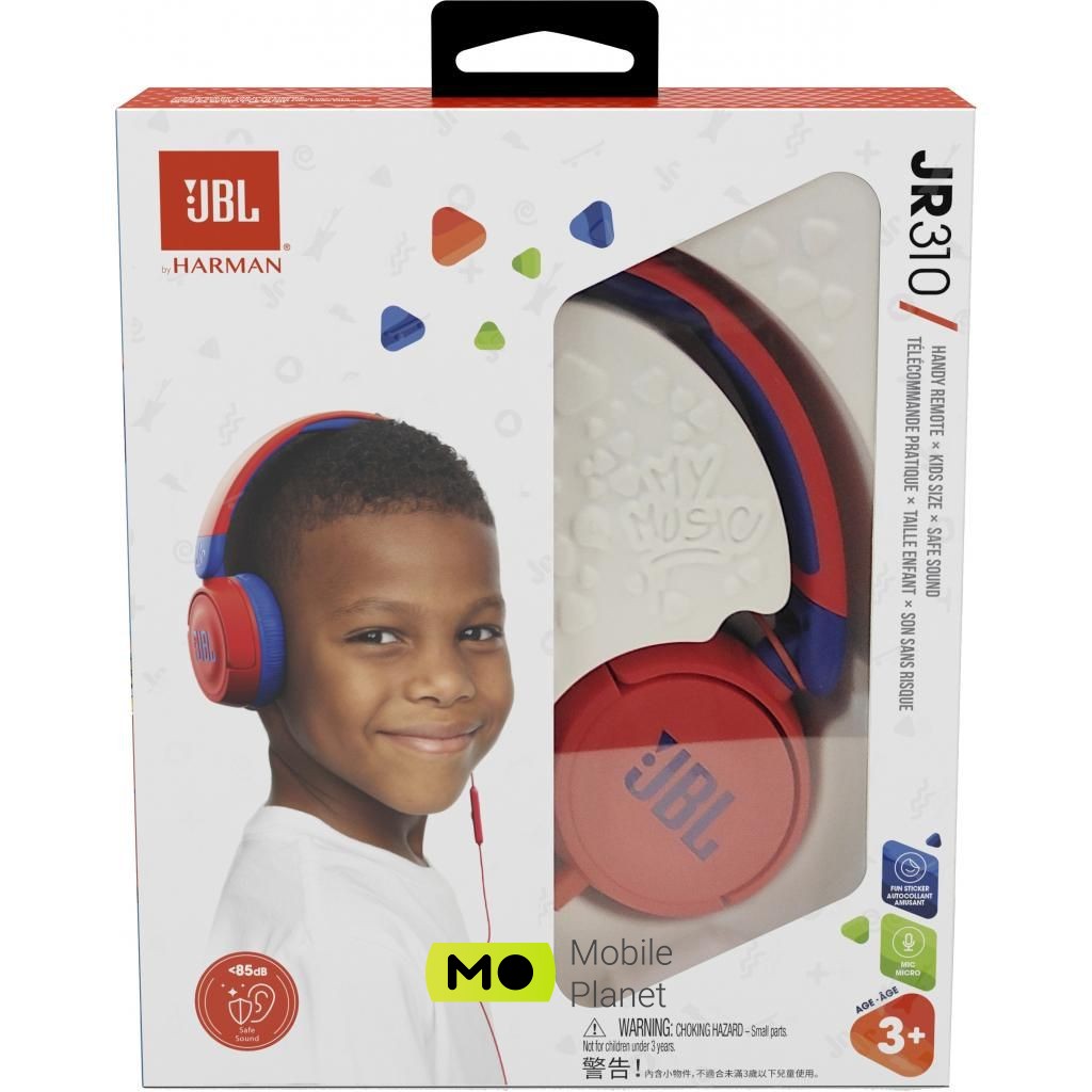 JBL JR 310 Red (JBLJR310RED) Тип устройства гарнитура