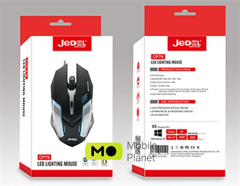 Jedel CP79 Black USB Інтерфейс підключення USB