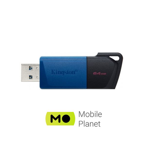 Kingston 64GB DataTraveler Exodia M USB 3.2 (DTXM/64GB) Тип: Классические; Объем памяти: