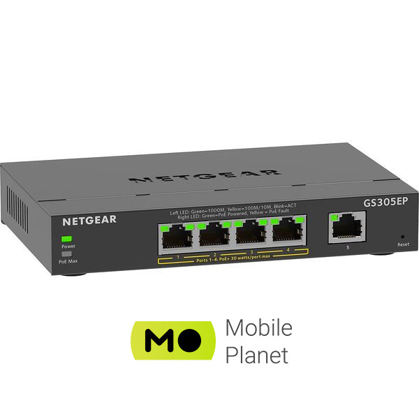Коммутатор NETGEAR GS305EP (GS305EP-100PES) (UA) Коммутационная матрица 10 Гбит/с