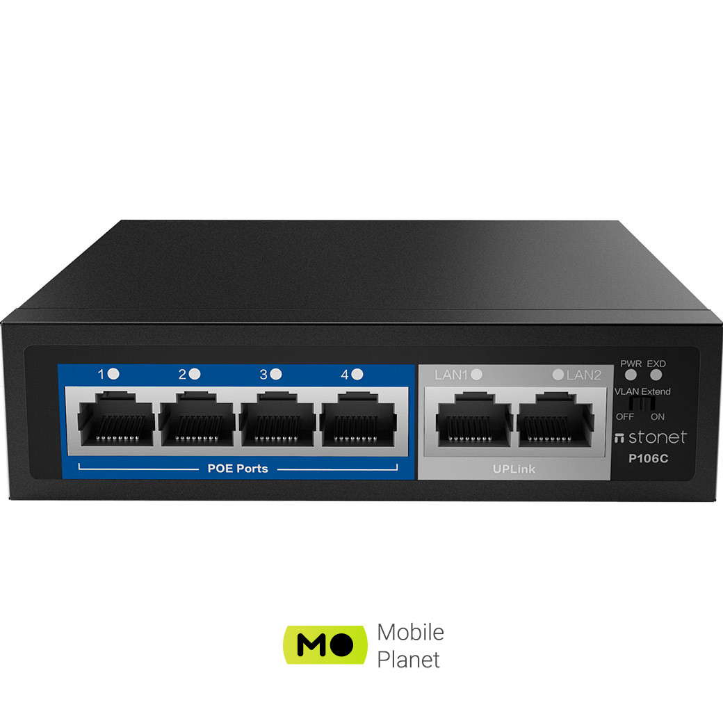 Комутатор NETIS P106C (UA) Тип некерований