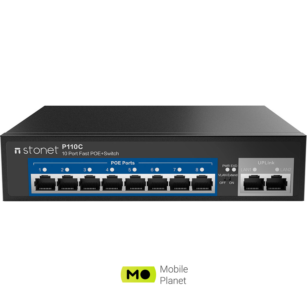 Комутатор NETIS P110C (UA) Модель: P110C; Тип: некерований;