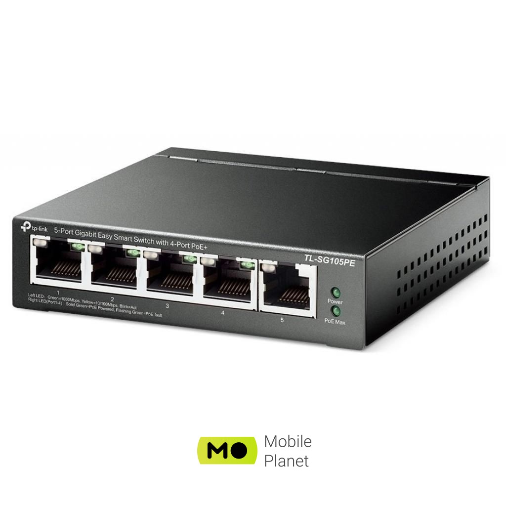 Комутатор мережевий TP-Link TL-SG105PE (UA) Комутаційназдатність: 10 Гбіт / с;