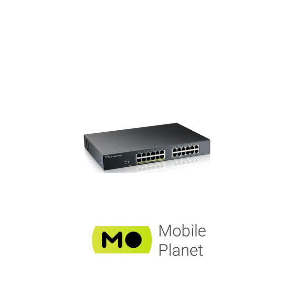 Коммутатор сетевой ZyXel GS1915-24EP-EU0101F (UA) Корпус Металический